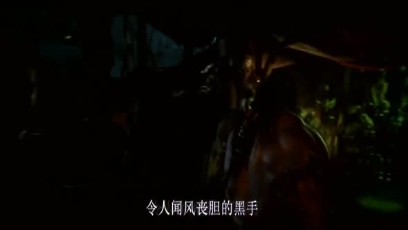 Náhled warcraft-prvni-stret-cz-dabing-mp4.mp4 (3)