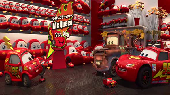 Náhled CARS 2.avi (2)