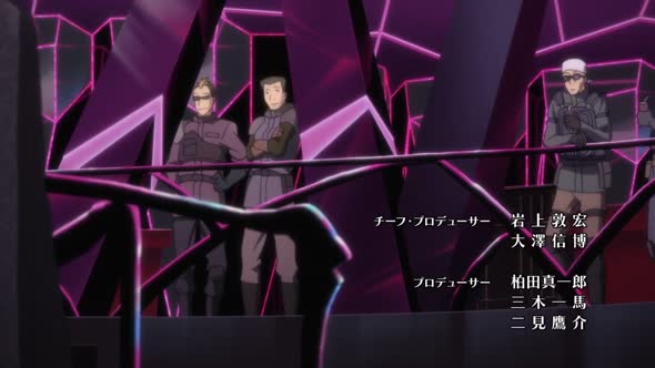 Náhled Sword Art Online II 01 Cz Tit (1)