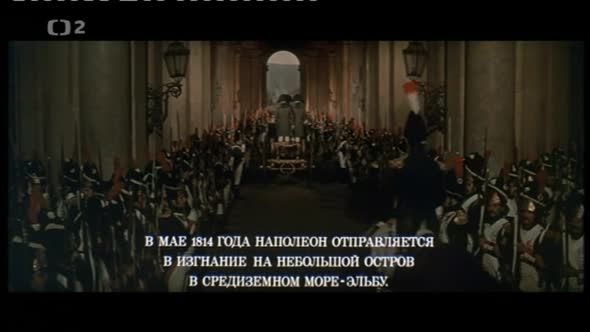 Náhled Waterloo 1970 cz..avi (1)